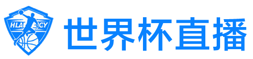 龙珠直播